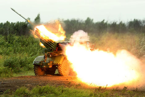 
	Hệ thống pháo phản lực phóng loạt BM-21 khai hỏa.