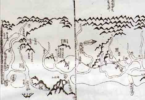 Ngắm Hoàng Sa trên những bản đồ cổ thế kỷ XVI