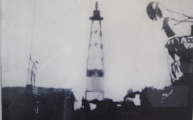 Trạm Khí tượng thủy văn cảu Việt Nam trên quần đảo Hoàng Sa đã tồn tại từ trước năm 1945