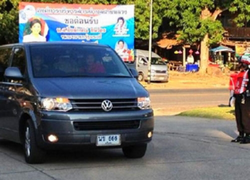 Những biển số xe may mắn liên quan đến Thủ tướng Yingluck. Ảnh: The Bangkok Post 