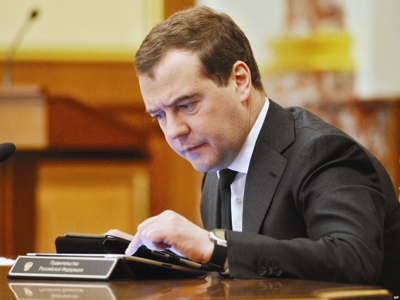 Thủ tướng Medvedev tại văn phòng làm việc công nghệ cao của mình 
