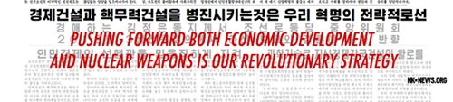 Triều Tiên lo bàn chuyện kinh tế giữa bối cảnh chiến tranh