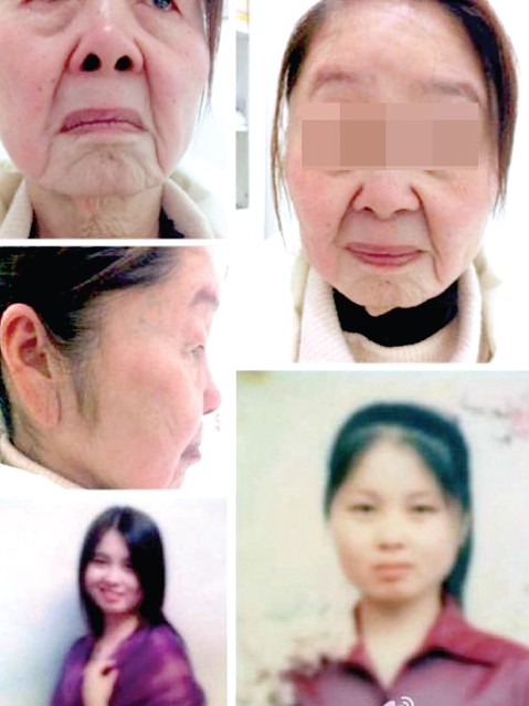Trung Quốc: Sau khi sinh con bỗng chốc trở thành bà già 2