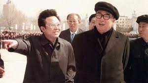 Cha con ông Kim đã lãnh đạo đất nước Triều Tiên nhiều thập kỷ nay