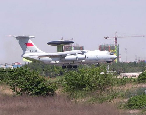 J-11 Trung Quốc lại bị xếp vào “chiếu dưới” so với F-15J của Nhật Bản