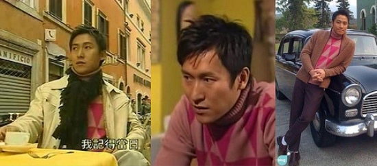 Phim TVB - Nhà vô địch "đụng hàng" 19