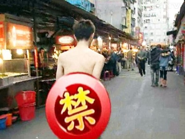 Những ca khỏa thân trên đường phố "khó đỡ" nhất Trung Quốc 1