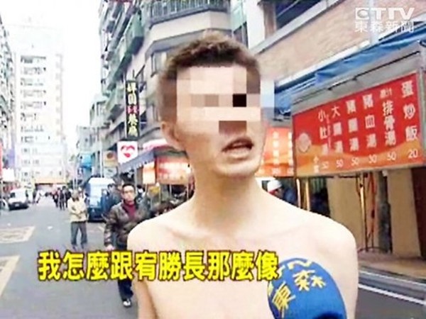 Những ca khỏa thân trên đường phố "khó đỡ" nhất Trung Quốc 2