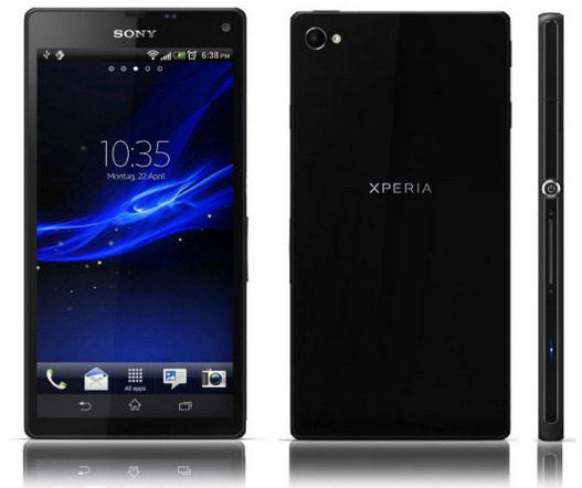 Xperia Z giá rẻ được Sony trình làng vào quý III 1