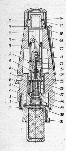 1- Ca đáy ngòi nổ; 2- vành đai hãm có vấu; 3- Nắp chụp thuốc cháy; 4- Bạc quán tính; 5- Lò xo; 6- Liều cháy hạt lửa; 7- Vỏ hạt lửa; 8- Ống lót; 9- Lò xo; 10- chốt vành khuyên khóa hãm; 11- Vỏ kíp; 12- bi hãm; 13- Quả trục trọng lực; 14- Chốt kim hỏa; 15- Đệm chống nước; 16- Chụp an toàn ngòi nổ; 17- Chụp đệm; 18- Đầu kim hỏa; 19- Đai tháo chụp an toàn; 20- Lò xo an toàn; 21- Kim hỏa; 22- Đệm lót kim hỏa; 23- Bi khóa an toàn chống khởi động sớm; 24- Miếng đệm; 25- Bạc đệm; 26- Miếng đệm an toàn cho hạt lửa; 27- Vỏ ngòi nổ; 28- Ống lót dẫn hướng lửa; 29- Chụp thuốc cháy; 30- Ca thuốc cháy; Kíp nổ