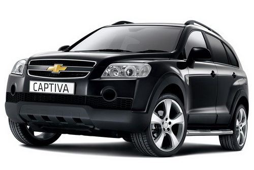 Chevrolet Captiva giảm giá "khủng" gần 200 triệu đồng