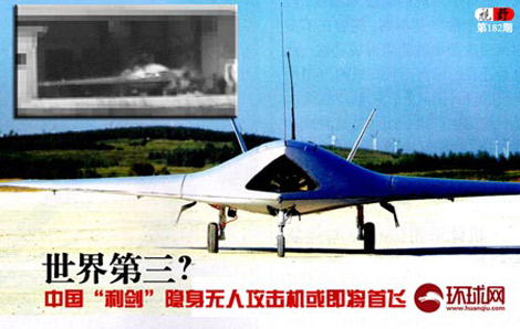 Trung Quốc "trình làng" UAV tàng hình kiểu dáng lạ