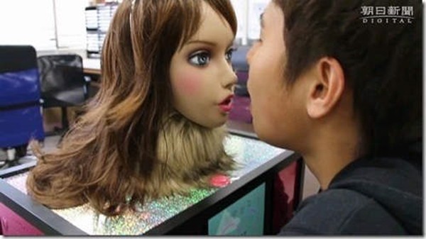 Nhật Bản: Robot "gái xinh" khử mùi hôi miệng 3