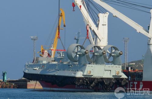 Giải mã mưu đồ Trung Quốc với tàu đổ bộ 'bò rừng'
