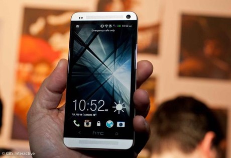 HTC One ra mắt ngày 26/6, giá 12 triệu đồng