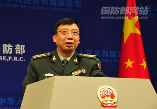 Người phát ngôn Bộ Quốc phòng Trung Quốc Geng Yansheng