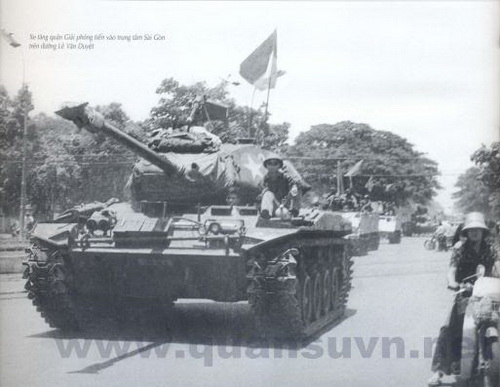 
	M41 chiến lợi phẩm tiến vào Sài Gòn trong chiến dịch Hồ Chí Minh lịch sử.