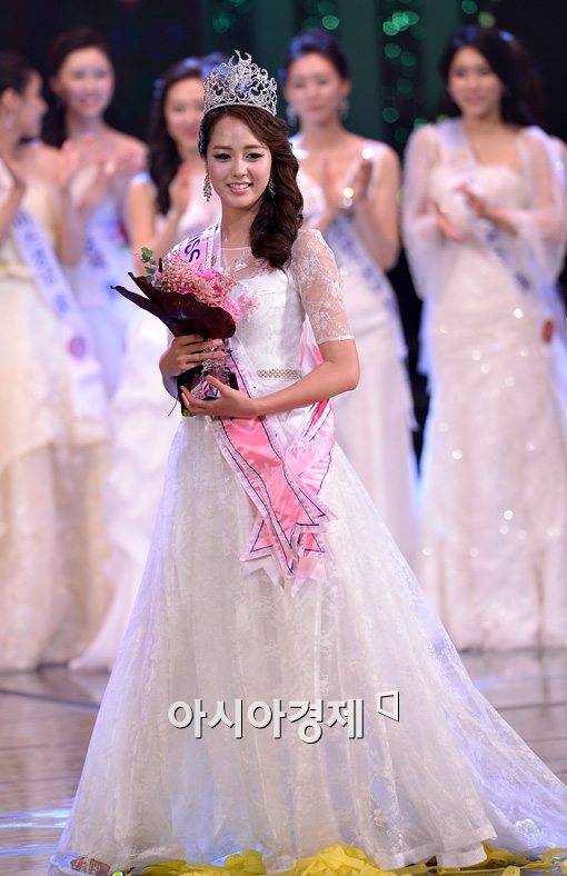 "Hoa hậu Hàn Quốc 2013" bị chê "kém sắc" 4