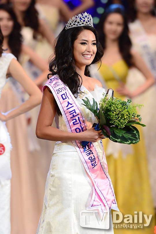 "Hoa hậu Hàn Quốc 2013" bị chê "kém sắc" 5