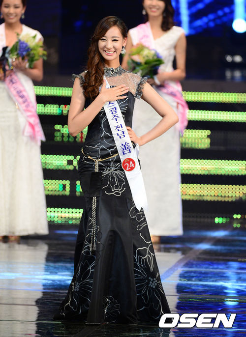 "Hoa hậu Hàn Quốc 2013" bị chê "kém sắc" 9