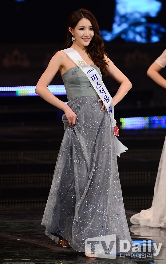 "Hoa hậu Hàn Quốc 2013" bị chê "kém sắc" 12