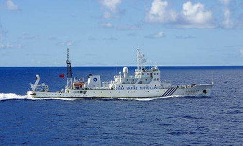 Tàu hải giám Trung Quốc trong khu vực tranh chấp Senkaku