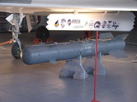 'Cá đuối' Skat của Nga thách thức X-47B của Mỹ (phần cuối)