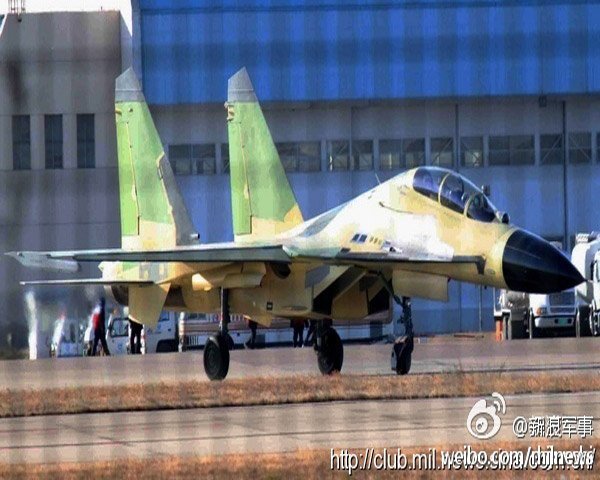 Lộ diện 'sát thủ' J-16 Trung Quốc sao chép của Nga
