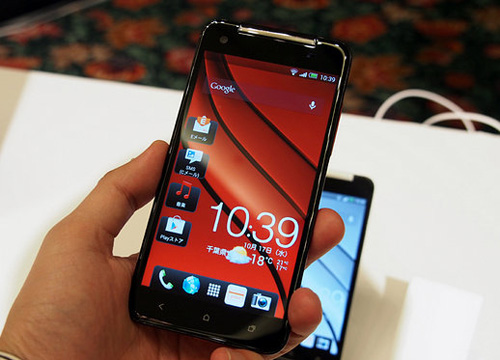 
	HTC Butterfly chính là chiếc điện thoại đầu tiên, mở ra trào lưu ra mắt dế Full HD.