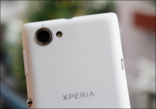 Sony Xperia L chính hãng có giá 7,9 triệu đồng