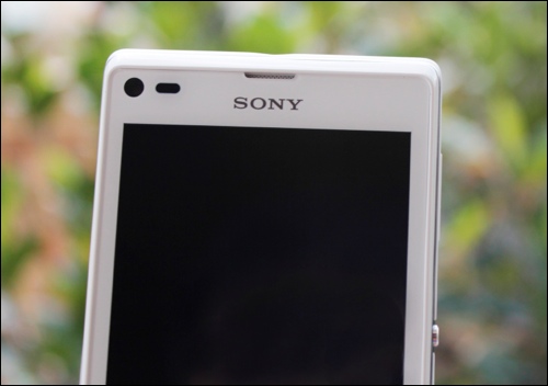 Sony Xperia L chính hãng có giá 7,9 triệu đồng