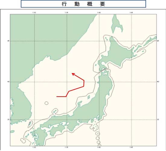 Truyền thông Trung Quốc cho hay, chính việc Nhật giám sát chặt chẽ khu vực biển này dẫn đến tình trạng trinh sát và chống trinh sát giữa Nhật Bản và liên quân Nga - Trung Quốc càng thêm căng thẳng.
