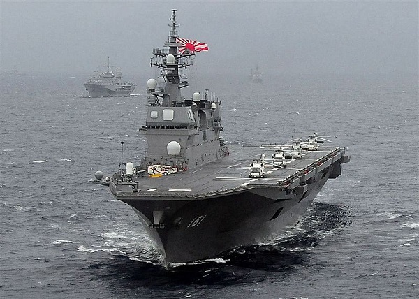 Thế giới choáng ngợp trước chiến hạm chiếm đảo của Nhật-Mỹ