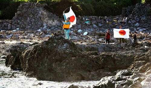 Các nhà hoạt động Nhật đổ bộ lên quần đảo Senkaku/Điếu Ngư vào tháng 8/2012