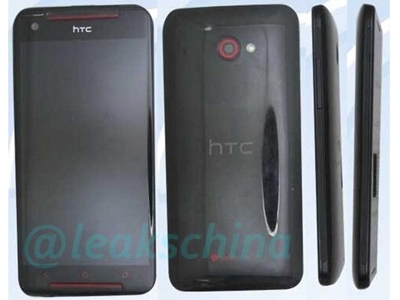 Lộ hình ảnh HTC Butterfly S 2 SIM