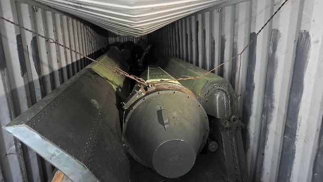 Vũ khí được phát hiện trên tàu Triều Tiên ở Panama 