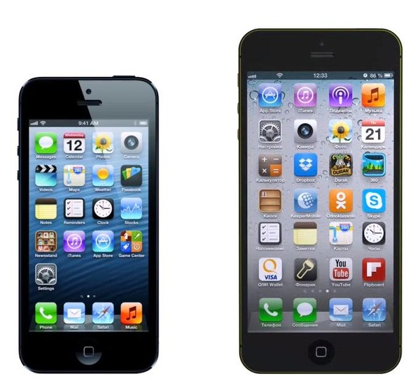 iPhone màn hình to hơn 4 inch sắp ra mắt? 1