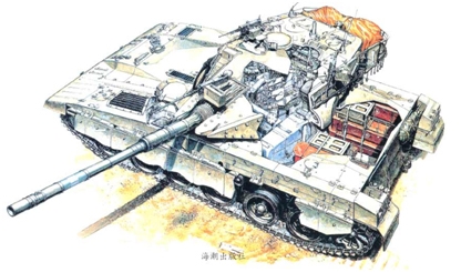 Xe tăng Merkava cắt bổ