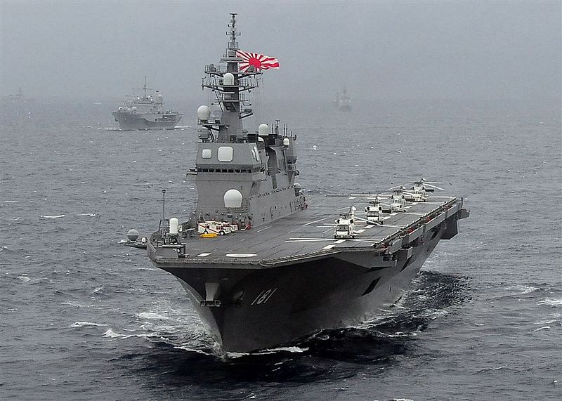 Trung Quốc bất lực trước hàng loạt vũ khí siêu khủng của Nhật?