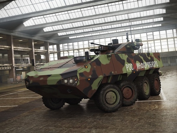 Phác họa thiết kế xe bọc thép hầm hố BTR-Bomerang của Nga