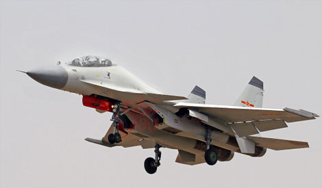 Tiêm kích J-15S