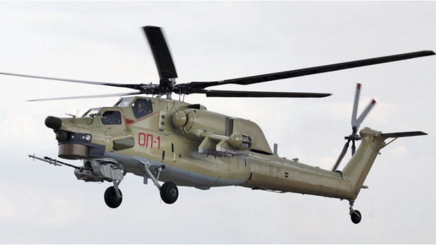 Nga ra mắt trực thăng huấn luyện chiến đấu Mi-28UB
