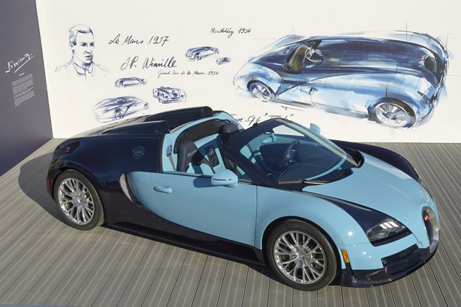 Bugatti ra mắt thêm siêu xe Veyron bản giới hạn
