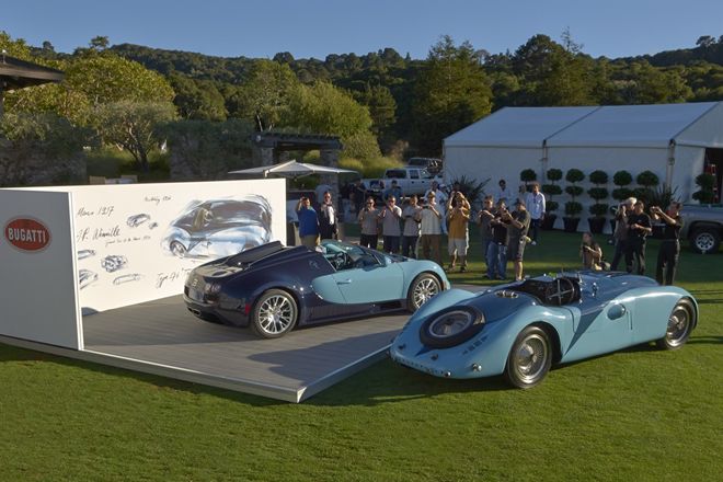 Bugatti ra mắt thêm siêu xe Veyron bản giới hạn