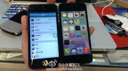 "iPhone giá rẻ" sẽ thay thế iPhone 5 với cái giá không hề rẻ