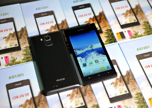 Nghi ngờ smartphone đầu tiên của Triều Tiên là hàng “Made in China”