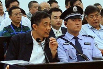 
	Ông Bạc Hy Lai tại tòa hôm 24.8. Ảnh: News