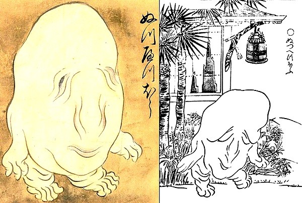 Những con ma vui nhộn trong truyền thuyết Nhật Bản 9