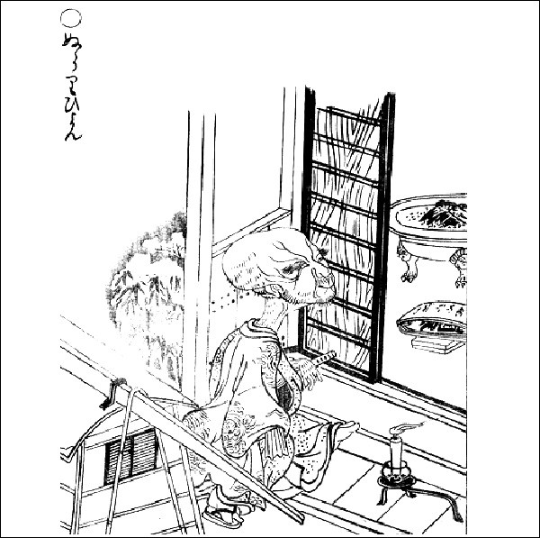 Những con ma vui nhộn trong truyền thuyết Nhật Bản 18