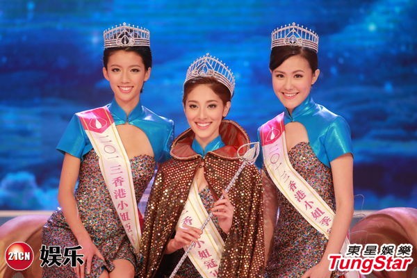Người đẹp 40kg đăng quang Hoa hậu Hồng Kông 2013 7